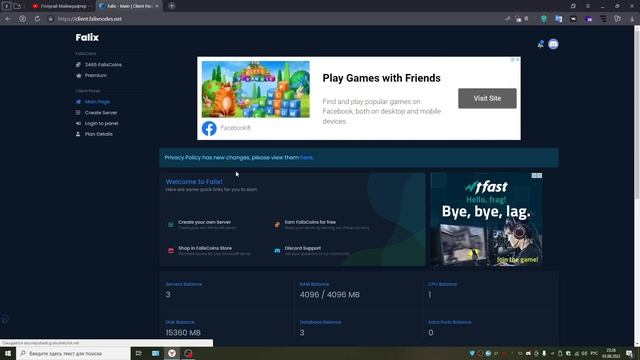 Бесплатный хостинг майнкрафт с 5 гб озу смотреть онлайн