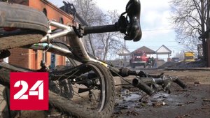 Казачью Лопань обстреляли из тяжелых орудий во время раздачи гумпомощи - Россия 24 