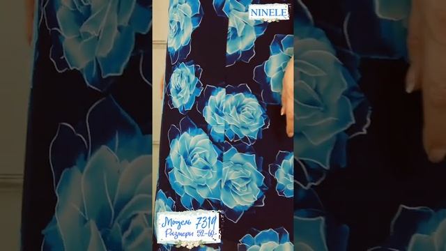 #наряднаяодежда#trenddress#NINELE7319 Шифоновое платье с цветочным принтом и белым воротничком.