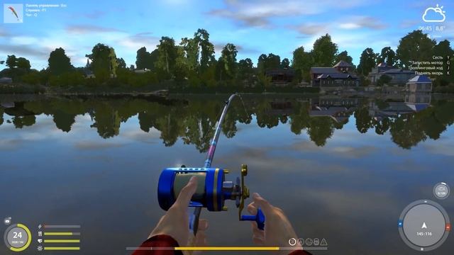 Угрюм-река, Русская Рыбалка 4. смотреть онлайн