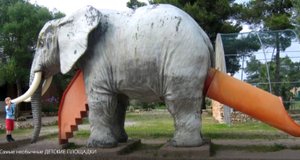 Самые необычные ДЕТСКИЕ ПЛОЩАДКИ