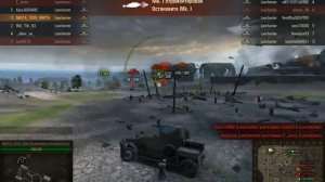 World of Tanks просто так играю в мини игру конвой