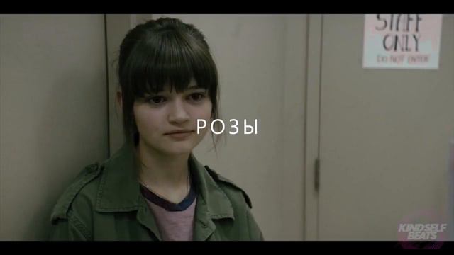 Уэйн смотреть онлайн