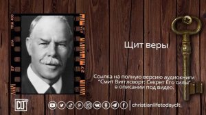 Смит Вигглсворт, жизнь в Духе