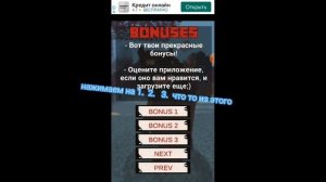 как установить мод на вампиров и обротней