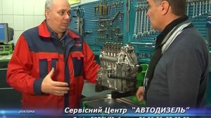 Особенности эксплуатации дизельного двигателя зимой