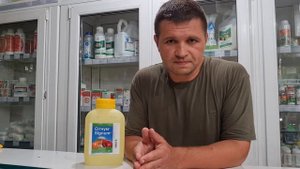 Сигнум. 2 обработки от "камедетечения" (клястероспориоза) косточковых