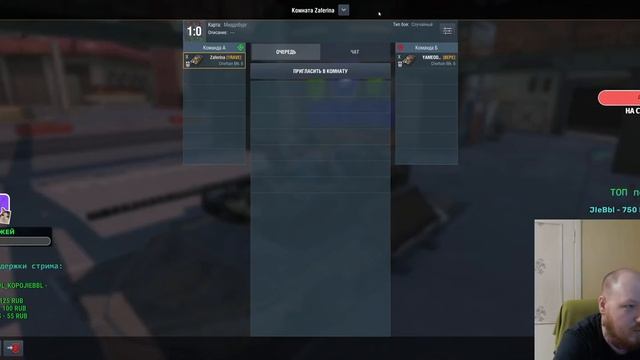 Проходим ивент "Летняя история", немного закатывая в рейтинг! Tanks Blitz | ZAF смотреть онлайн