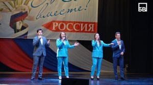 В Балакове прошёл праздничный концерт в честь воссоединения Крыма с Россией