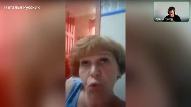 Наталья из Кировской области пыталась платить в банк, но сумма долга не уменьшалась.