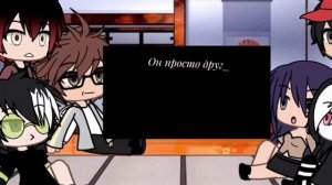 ||реакция в меня влюбился неудачник школы||2||перезалив||без звука||