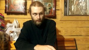 Смысл легенды "Великий инквизитор" ч.3. Диакон Школьный Максим