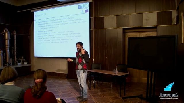 С.Шаров "Анализ жанра и характеристик автора текста" смотреть онлайн