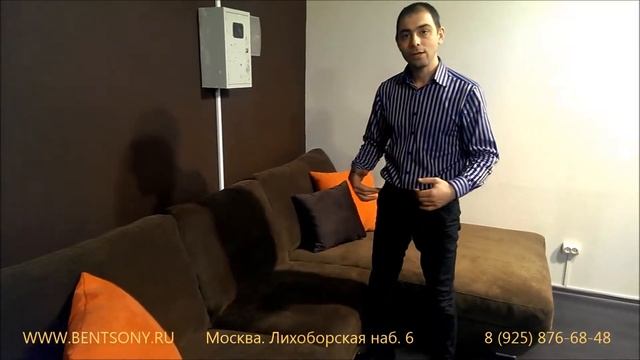 Мягкая мебель Бенцони : Диван "Спалетти" Обзор (Цвет Шоколад) (www.bentsony.ru) смотреть онлайн