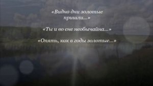 Блок стихи о Родине