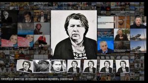 Тонька-пулемётчица. Женщина-палач, которую вычислили случайно