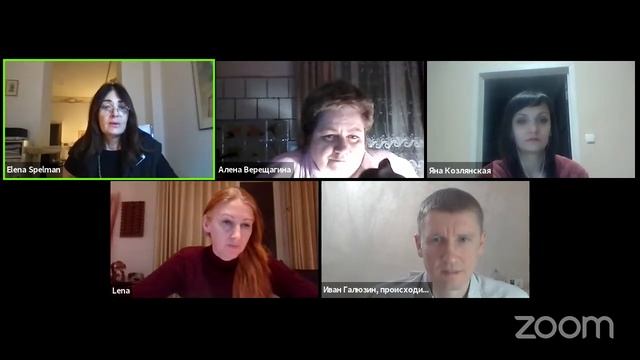 9 урок ACI 1 смотреть онлайн