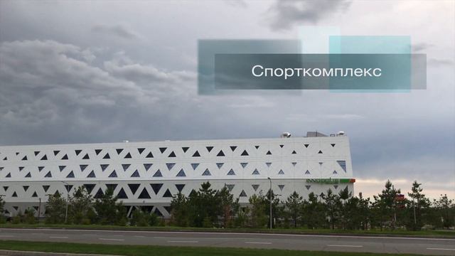 Иннополис|Казань|IT город|Татарстан|INNOPOLIS