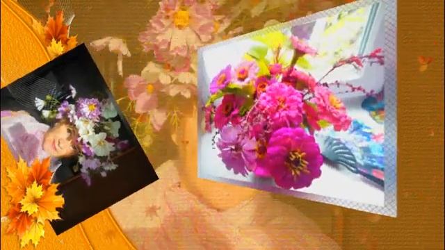 Был день осенний...? смотреть онлайн