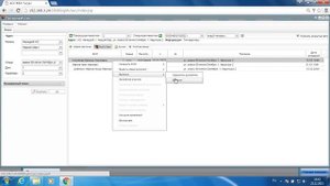 Видеоурок: Модуль "Паспортный стол"