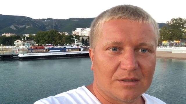 Я не верю что это происходит в Геленджике! смотреть онлайн