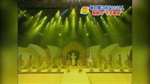 Spectacular performance of the Goddess of Mercy- Захватывающее выступление Богини Милосердия