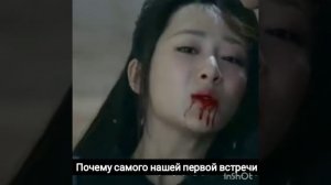 Дорама / Удушающая сладость заиндевелый пепел / история Жунь Ю