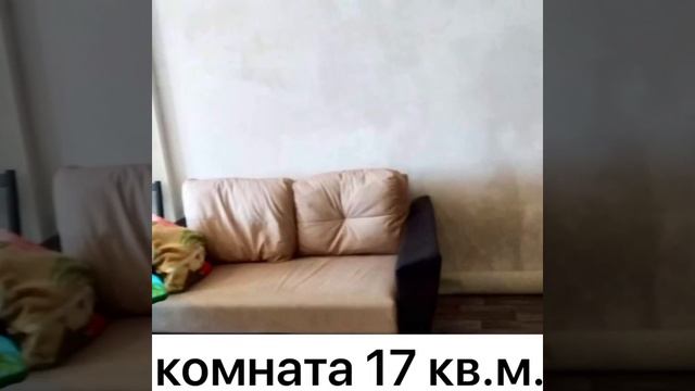 Цена квартиры 1950 т.р. соответствует рыночной. Квартира в Ростове-на-Дону на улице Магнитогорской.