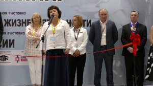 Отчетный ролик по Международному угольному форуму_июнь 2017г.