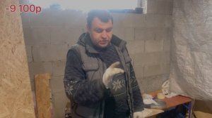 Установка маятника восход 3м.Восстановление восхода 3м#Часть15