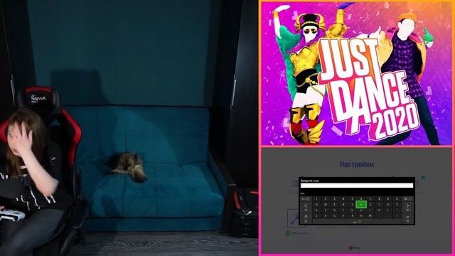 СМОТРИМ И ТЕСТИМ НОВУЮ ЧАСТЬ [Just Dance 2020]
