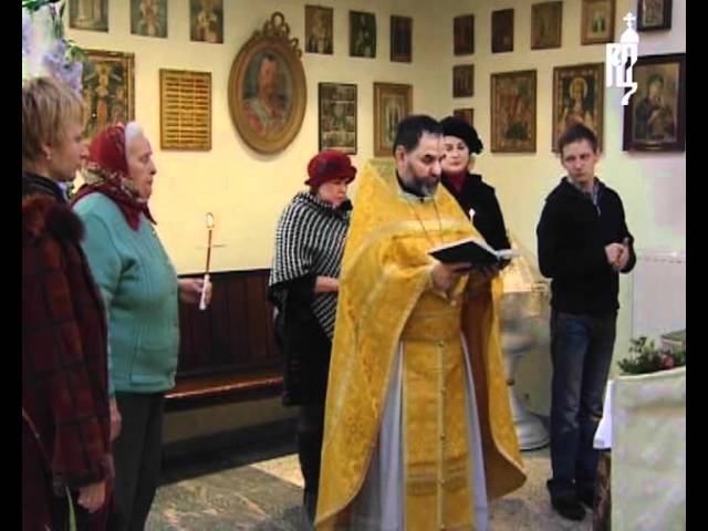 Православие в Бельгии. Православная энциклопедия