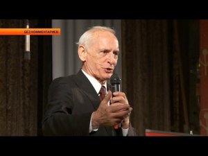 Василий Лановой рассказал бийчанам стихотворение Михаила Светлова "Итальянец" ("Телекомпания ОТН")