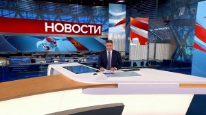 Выпуск новостей в 15:00 от 28.05.2022