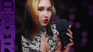 АСМР НЕРАЗБОРЧИВЫЙ  БЛИЗКИЙ ШЁПОТ | ASMR AN UNINTELLIGIBLE CLOSE WHISPER