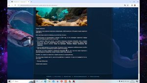 🌊Официальный год выхода Subnautica 3🌊 | Новый биом, транспорт и существа | 🔥Новости Subnautica🔥
