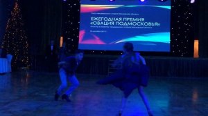 Кульпин Никита и Сурнакова София. "Король Джунглей"