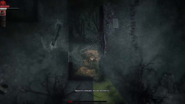 Как я проходил Darkwood