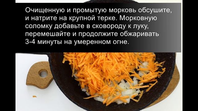 Гороховая каша в горшочках в духовке: ароматный и вкусный гарнир для всей семьи!