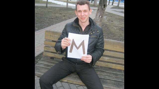 Виталий! ПОЗДРАВЛЯЕМ!!!!.wmv смотреть онлайн