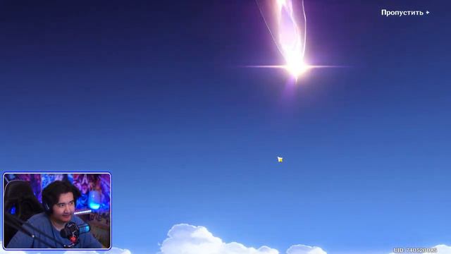 НИКОГДА НЕ ПРОИГРЫВАЛ 50 на 50 - КРУТКИ ЁИМИЯ в GENSHIN IMPACT | КРУТКИ ГЕНШИН ИМПАКТ смотреть онлайн