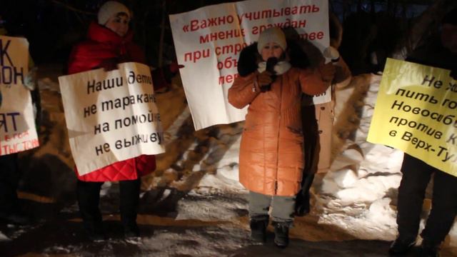 "Крик о помощи" - Обращения жителей к руководству страны 17.02.2023 смотреть онлайн