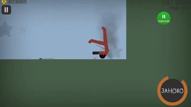 Привет это моё последнее видео пока не набирется 6 подписчиков смотреть онлайн