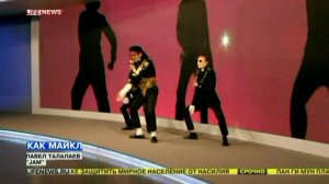 Michael Jackson Impersonaror Pavel Talalaev Tv Channel LIFE NEWS
