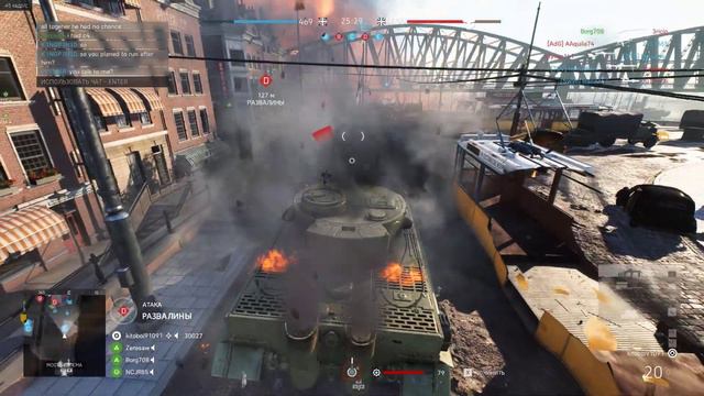 Battlefield V "Чтобы победить. Надо сначала проиграть"