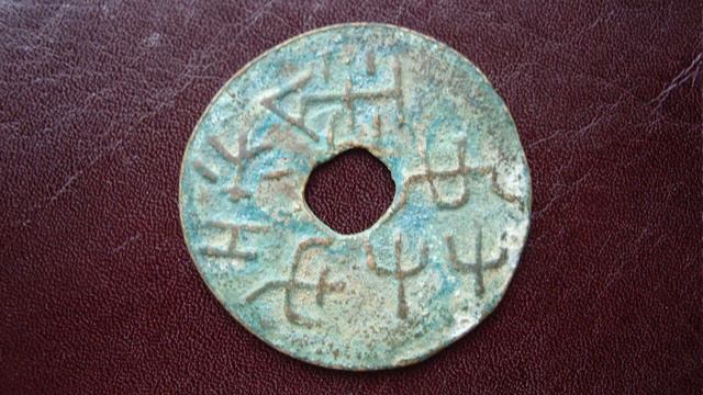 Выпуск 13-й. Чжаньго, Вэй и Янь. смотреть онлайн