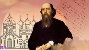 Салтыков Щедрин -Дурак