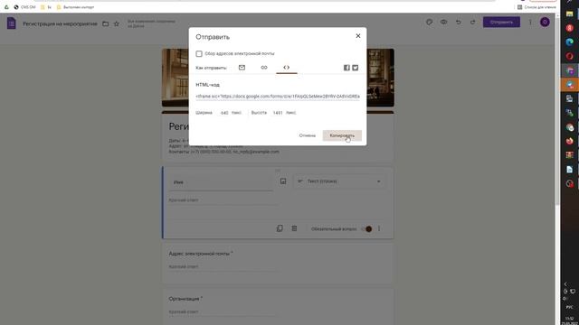 Урок 12. HTML — специальный блок в системе управления сайтом adxCMS