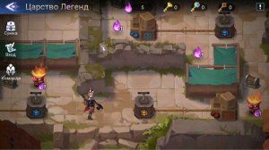 Mobile Legends: Adventure. Царство легенд. Глава 02. В глубинах трущоб. Серия 41