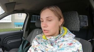 КУДА Я ПРОПАЛА НА 5 ДНЕЙ?